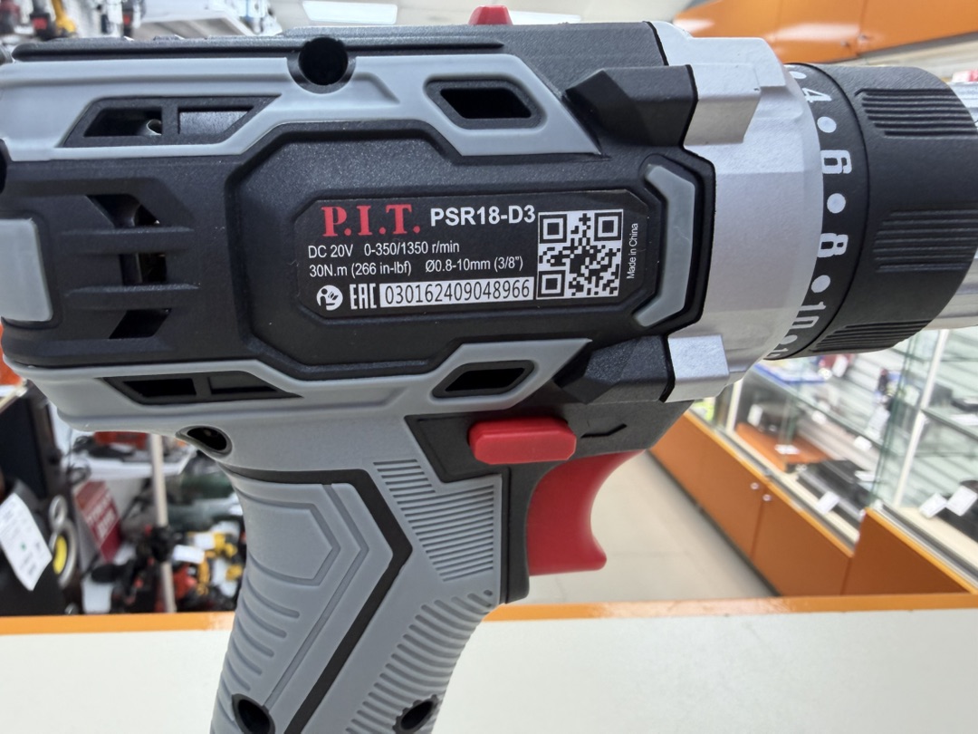 Шуруповерт P.I.T. PSR18-D3