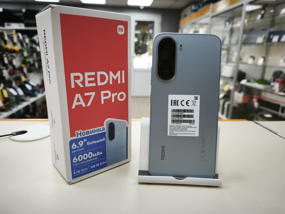 Смартфон Xiaomi Redmi A7 Pro 4/128
