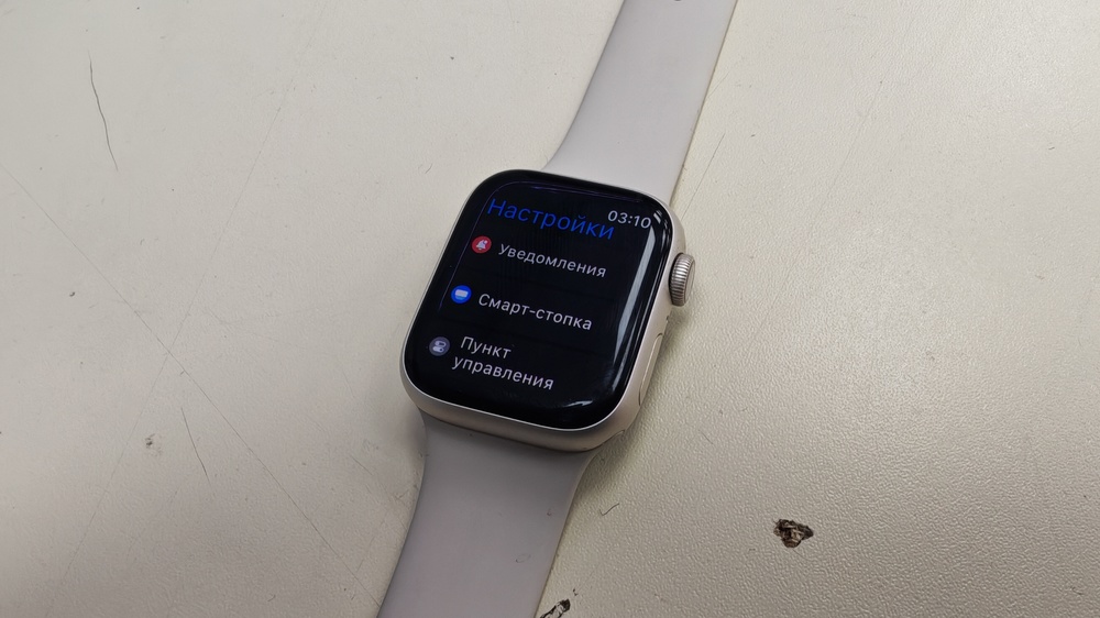Смарт-часы Apple Watch Series 8 41mm