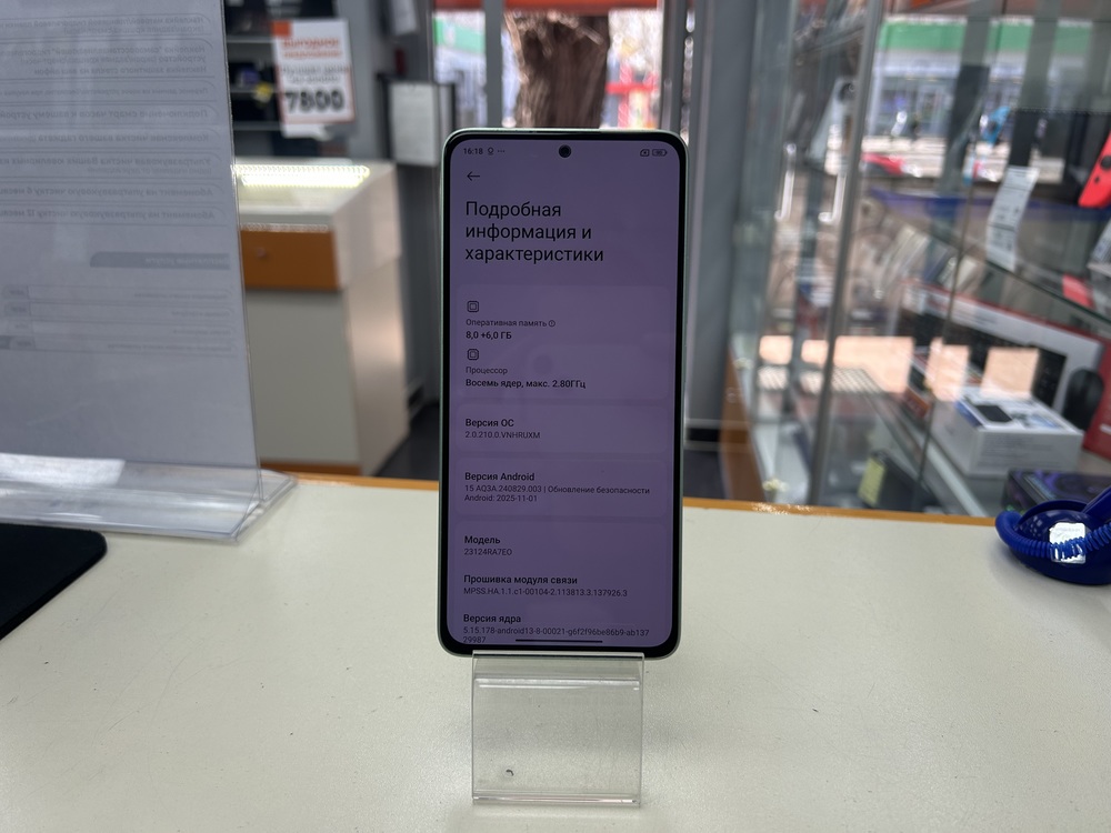 Смартфон Xiaomi Redmi note 13 8/512