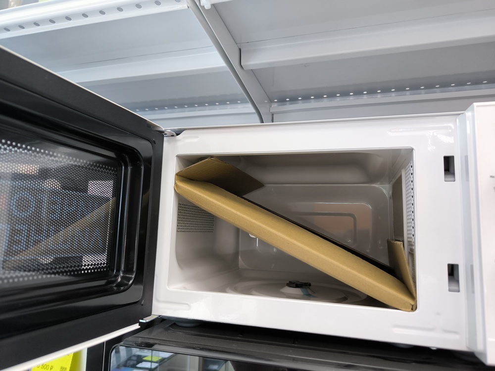 Микроволновая печь Centek CT-1571