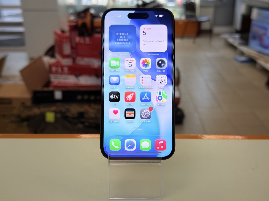 Смартфон Apple Iphone 15 128Gb