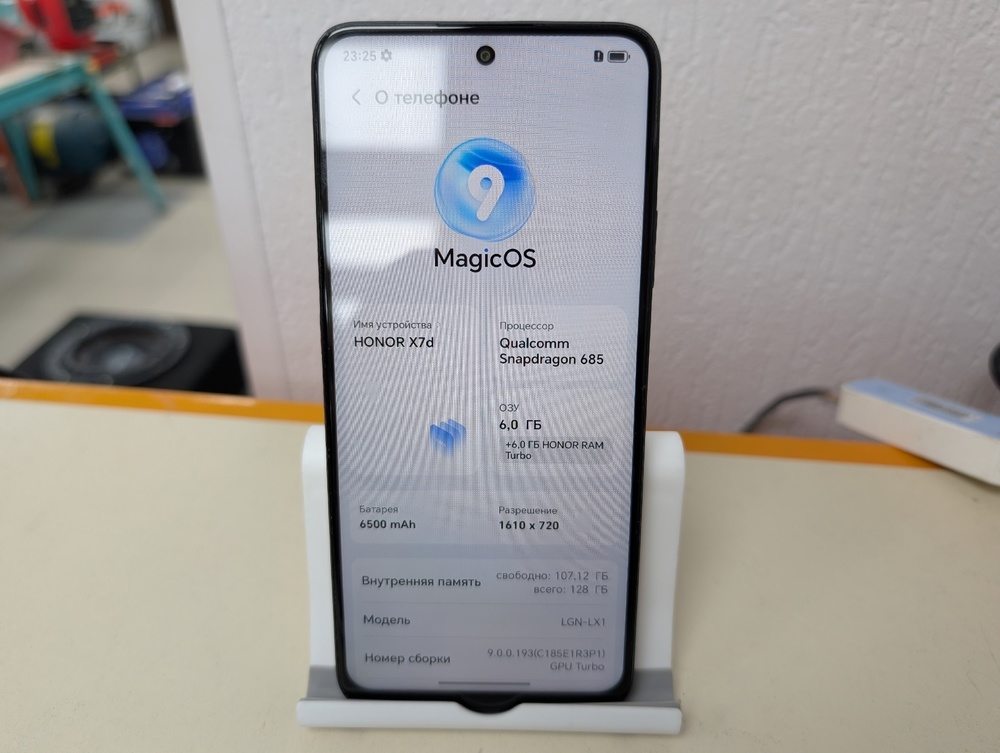 Смартфон Honor X7d 6/128