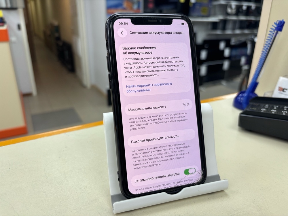 Смартфон Apple iPhone 11 Pro 64Gb