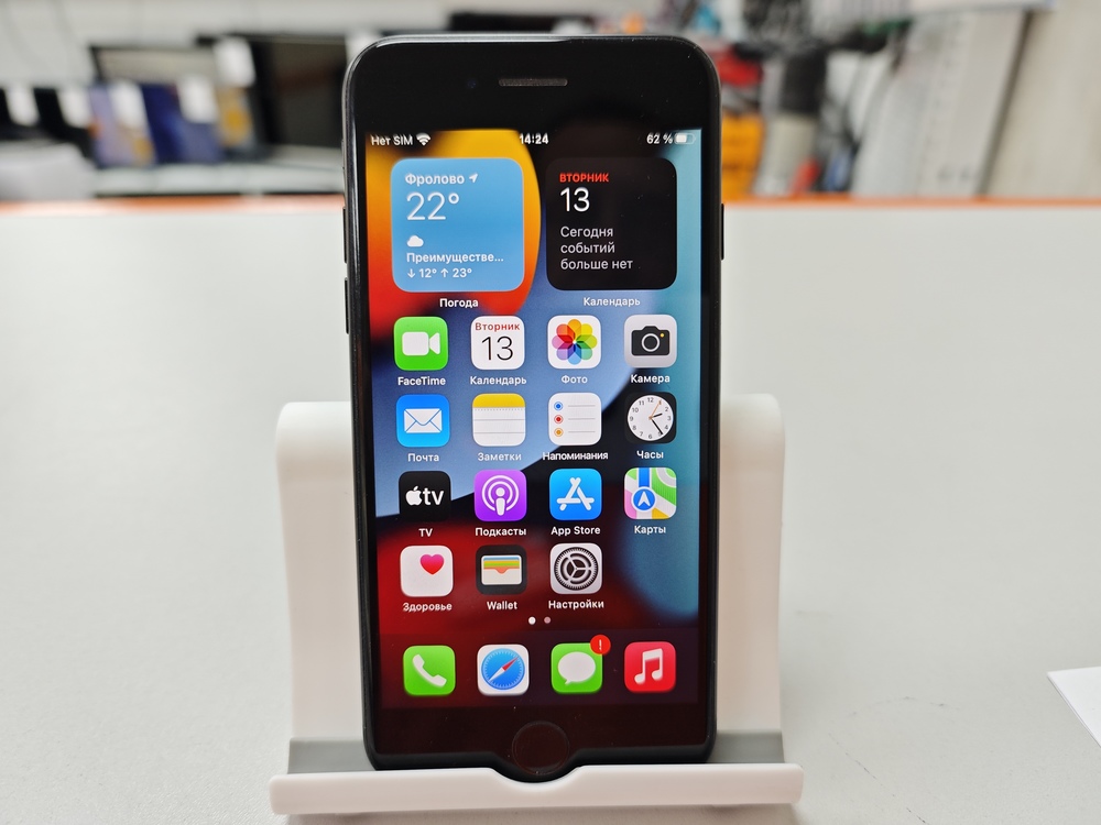 Смартфон Apple iPhone 7 128Gb