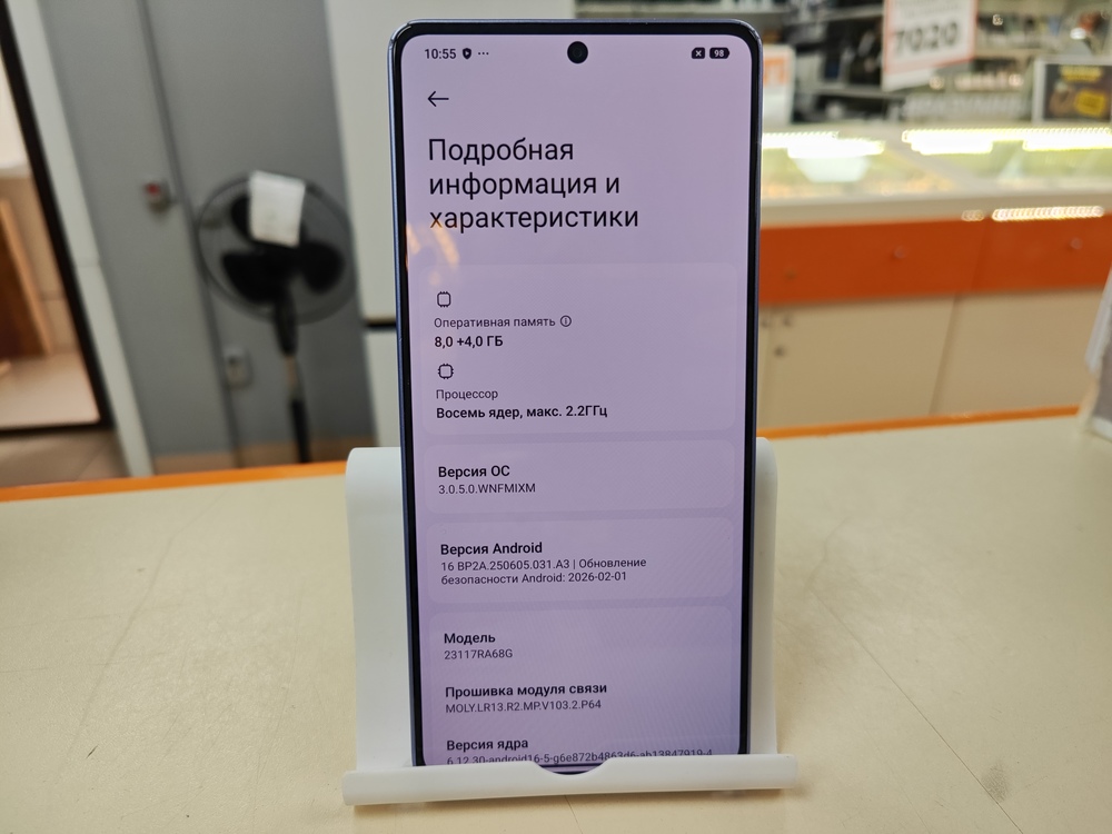 Смартфон Xiaomi Redmi Note 13 Pro 8/256
