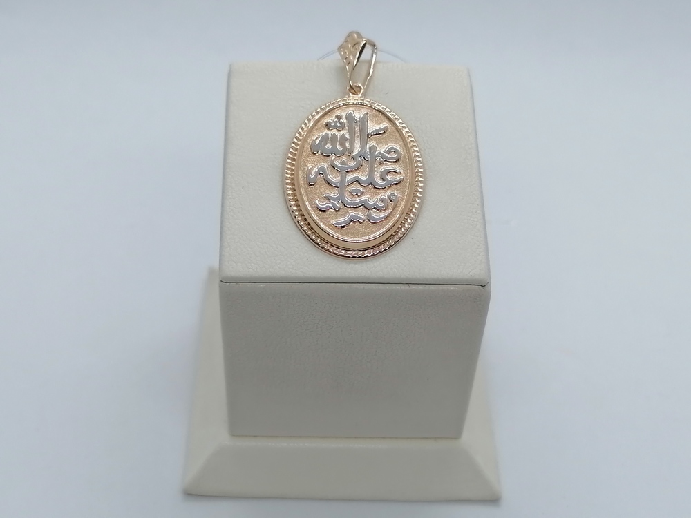 03-2714 ПОДВЕСКА КОРАН (Au 585)