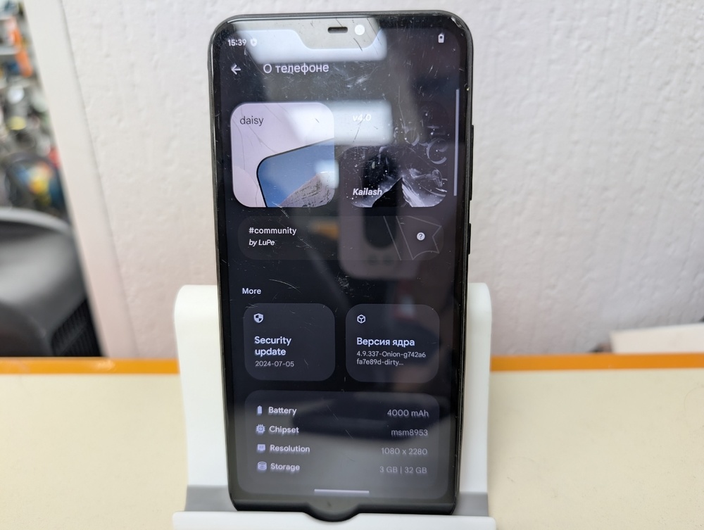 Смартфон Xiaomi Mi A2 Lite 3/32
