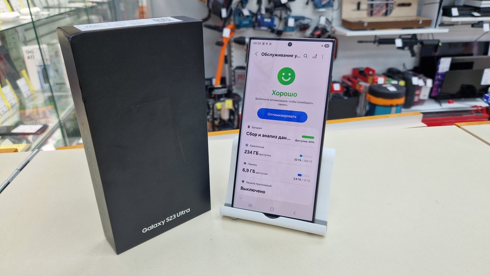 Смартфон Samsung Galaxy S23 Ultra 256Gb