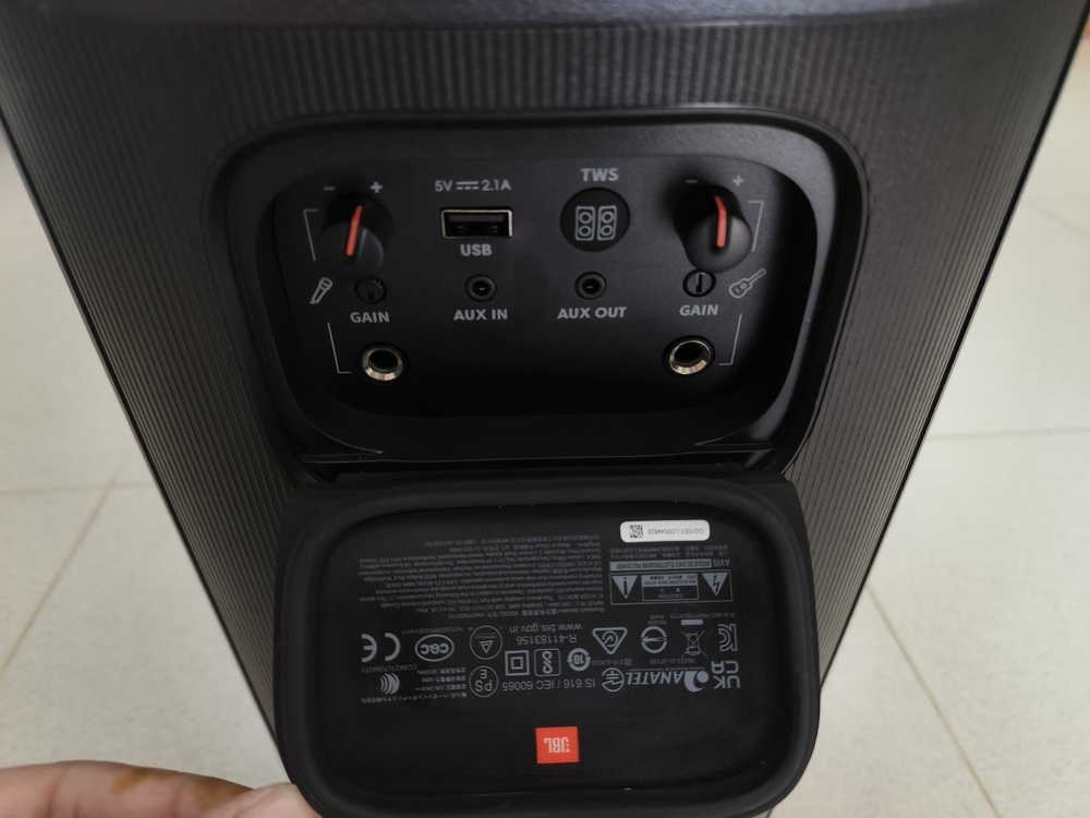 Портативная акустика JBL PARTYBOX 110