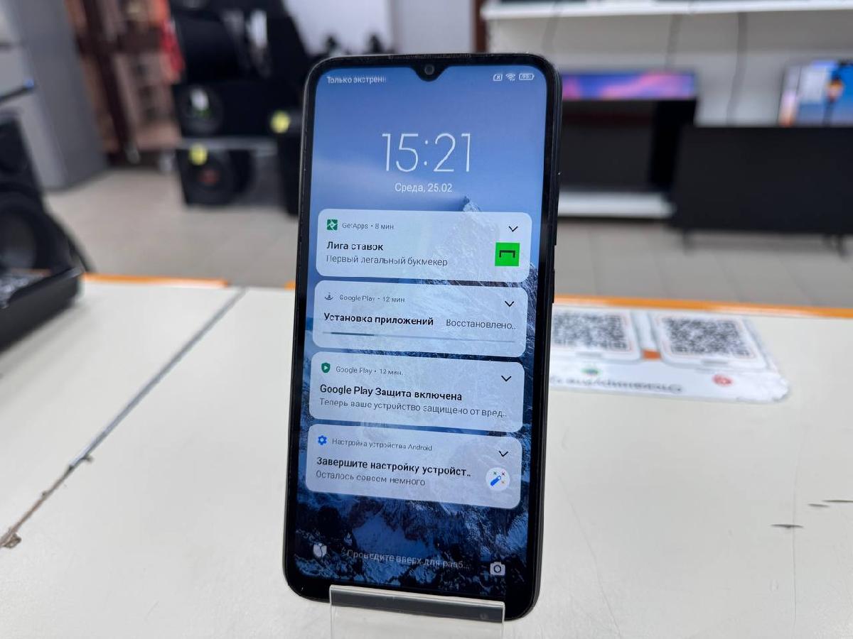 Смартфон Xiaomi Redmi 10A 2/32