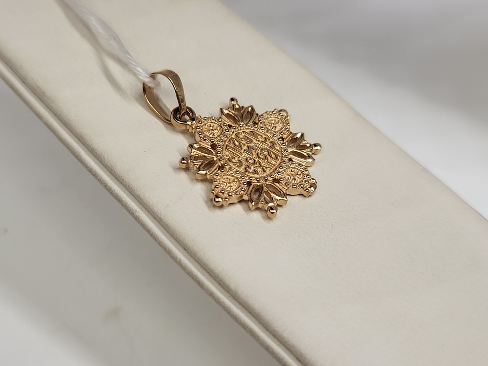 ПОДВЕСКА ИКОНА БЕЗ КАМНЯ (Au 585)