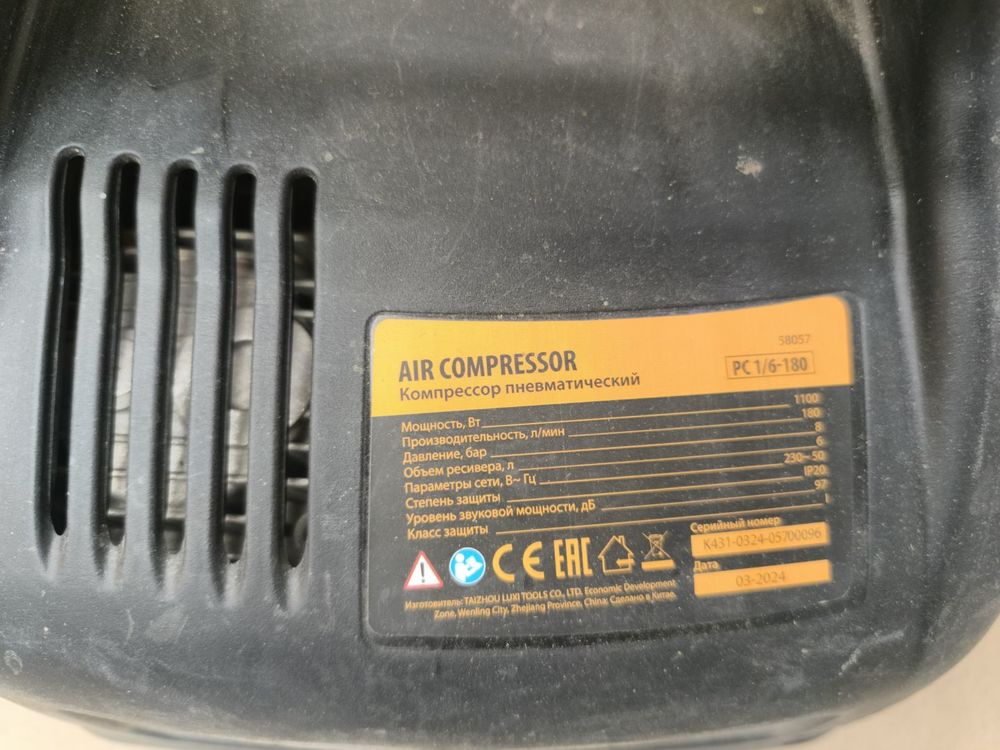 Компрессор Denzel PC 1/6-180