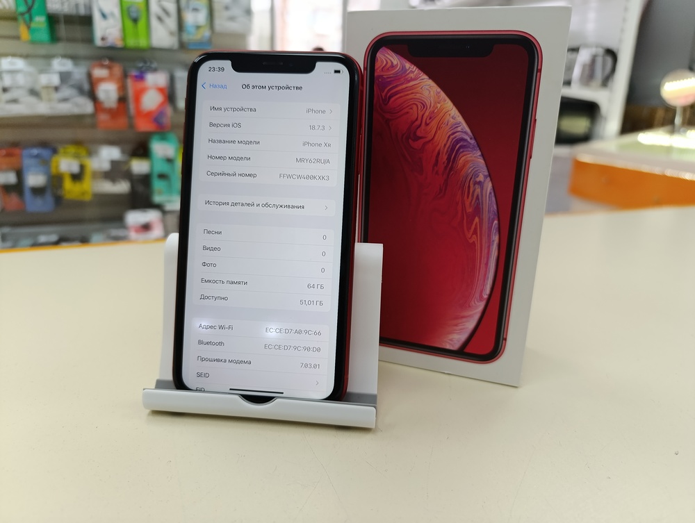 Смартфон Apple iPhone Xr 64Gb