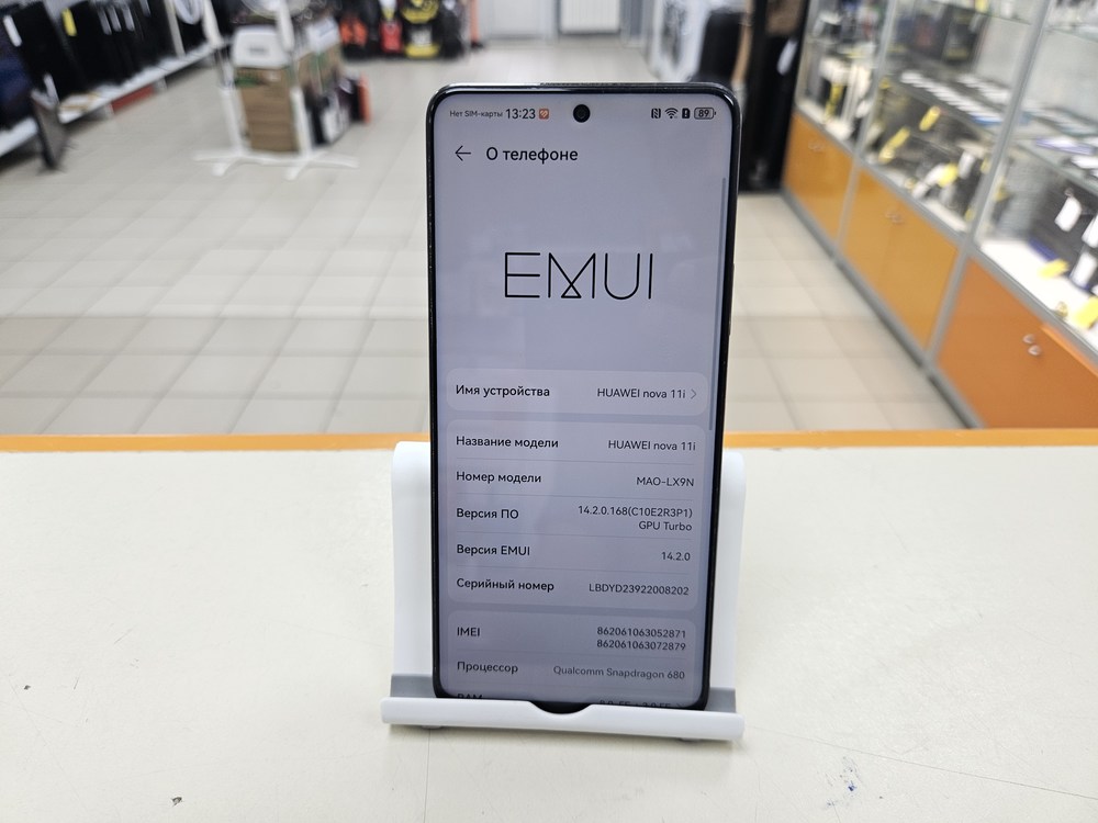 Смартфон Huawei Nova 11i 8/128