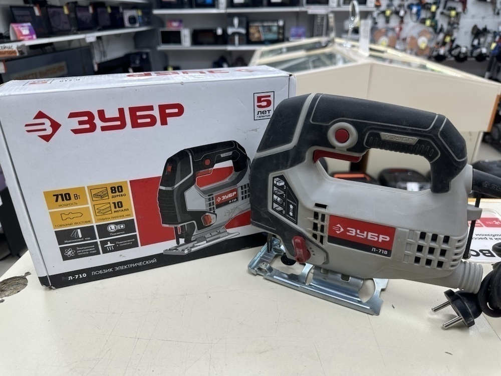 Лобзик Зубр Л-710