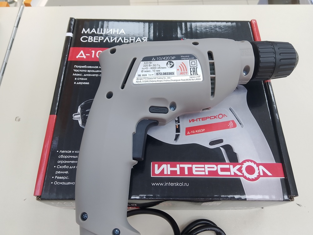 Дрель-безударная Интерскол Д-10/420ЭР ПРОМО (672.1.0.00)