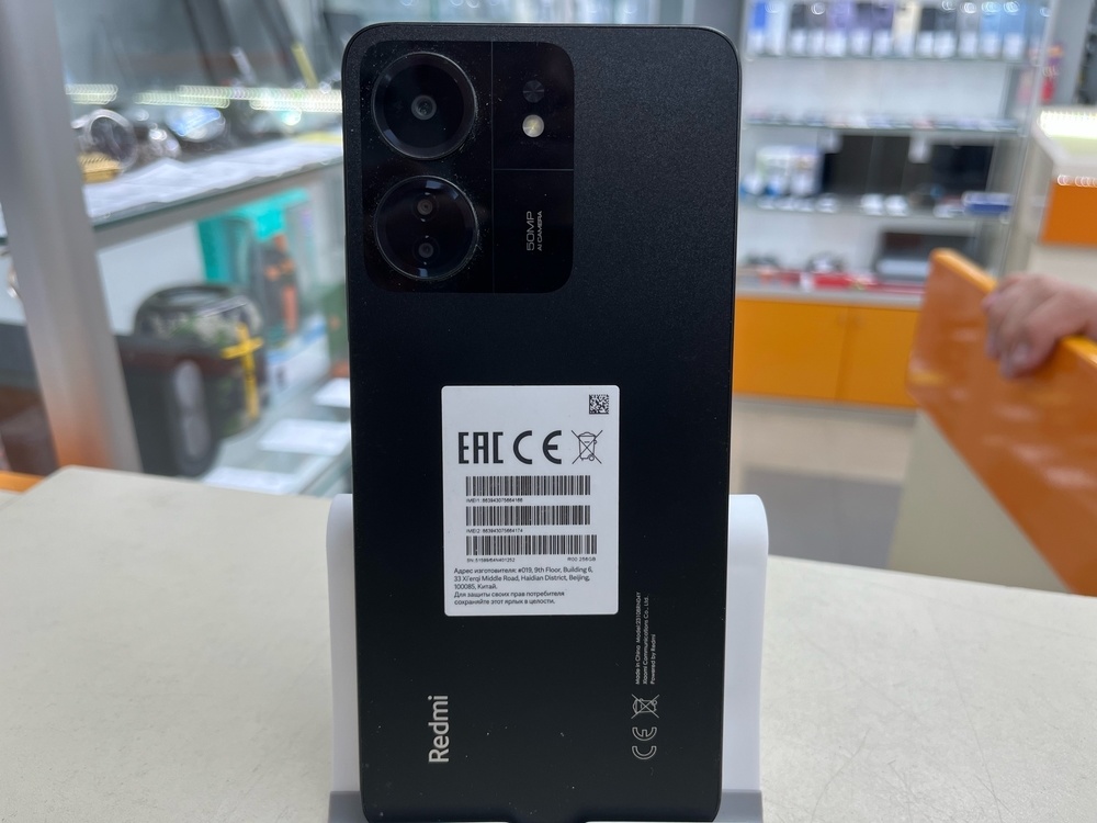 Смартфон Xiaomi Redmi 13C 8/256