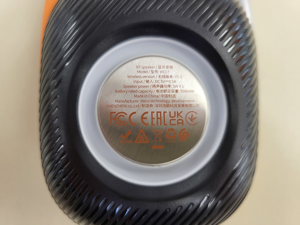 Портативная акустика HOCO HC17
