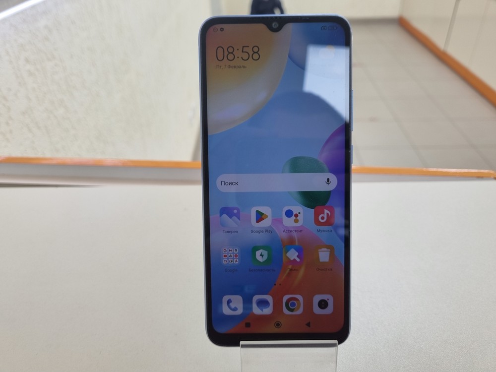 Смартфон Xiaomi Redmi 10C 4/128