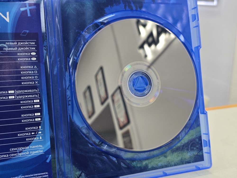 Игра  Playstation 4 Horizon Zero Dawn