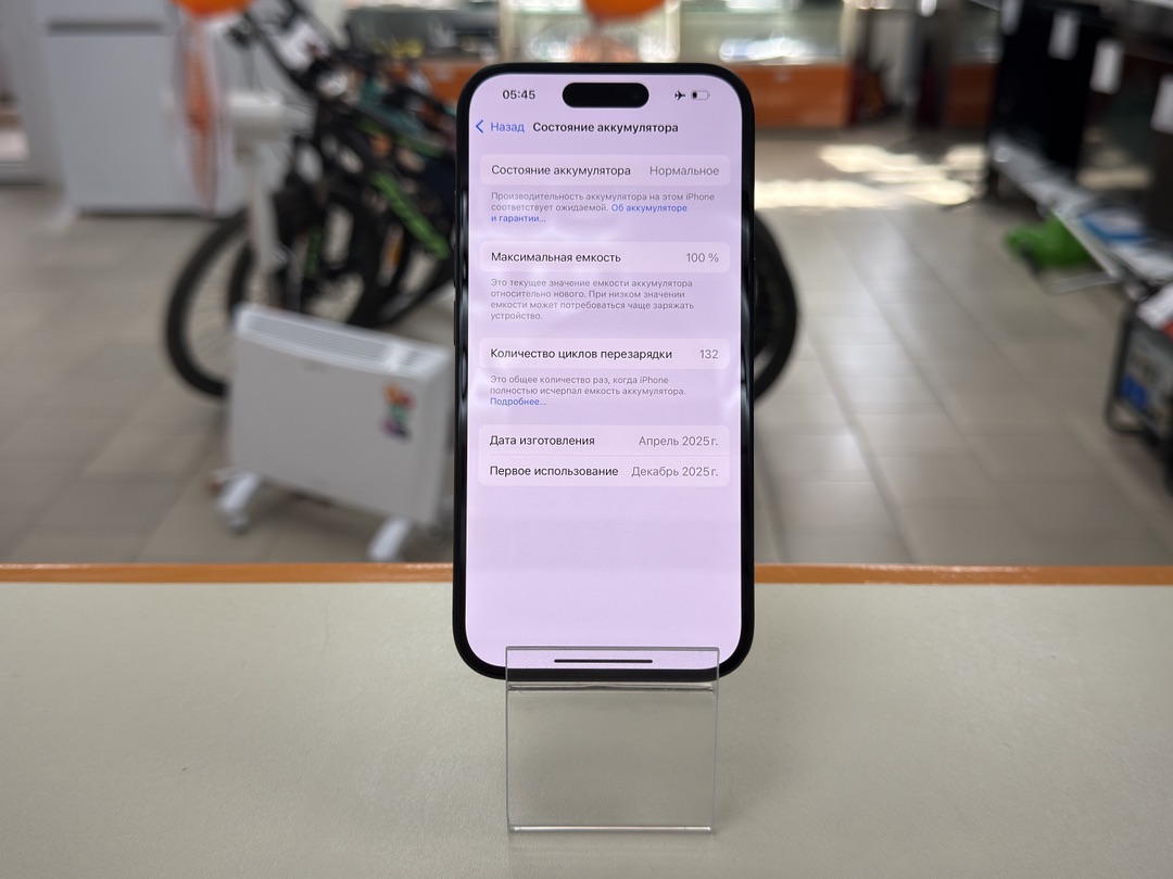 Смартфон Apple Iphone 16 128Gb