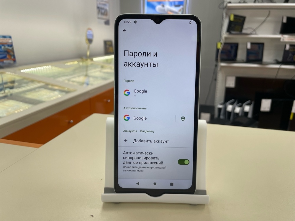 Смартфон Xiaomi A1+ 2/32 Gb