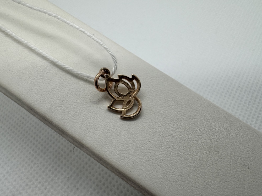 ПОДВЕСКА С КАМНЕМ (Au 585)