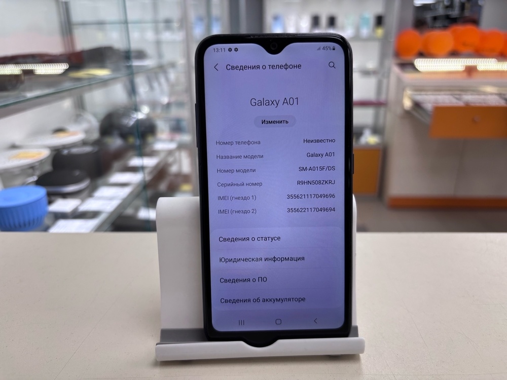 Смартфон Samsung Galaxy A01 Core 2/16