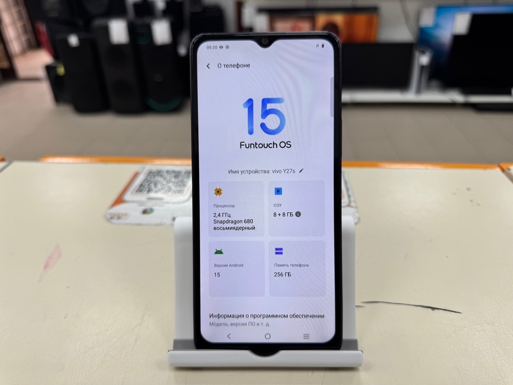 Смартфон Vivo Y27S 8/256