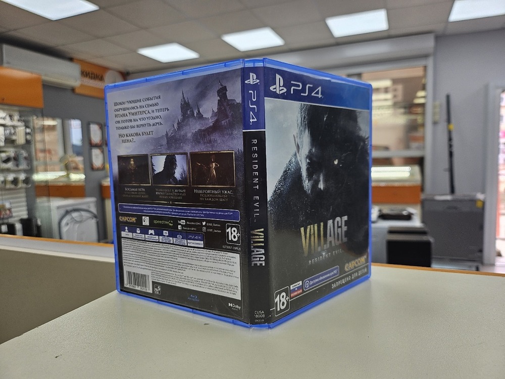 Игра Playstation 4 Resident Evil Village