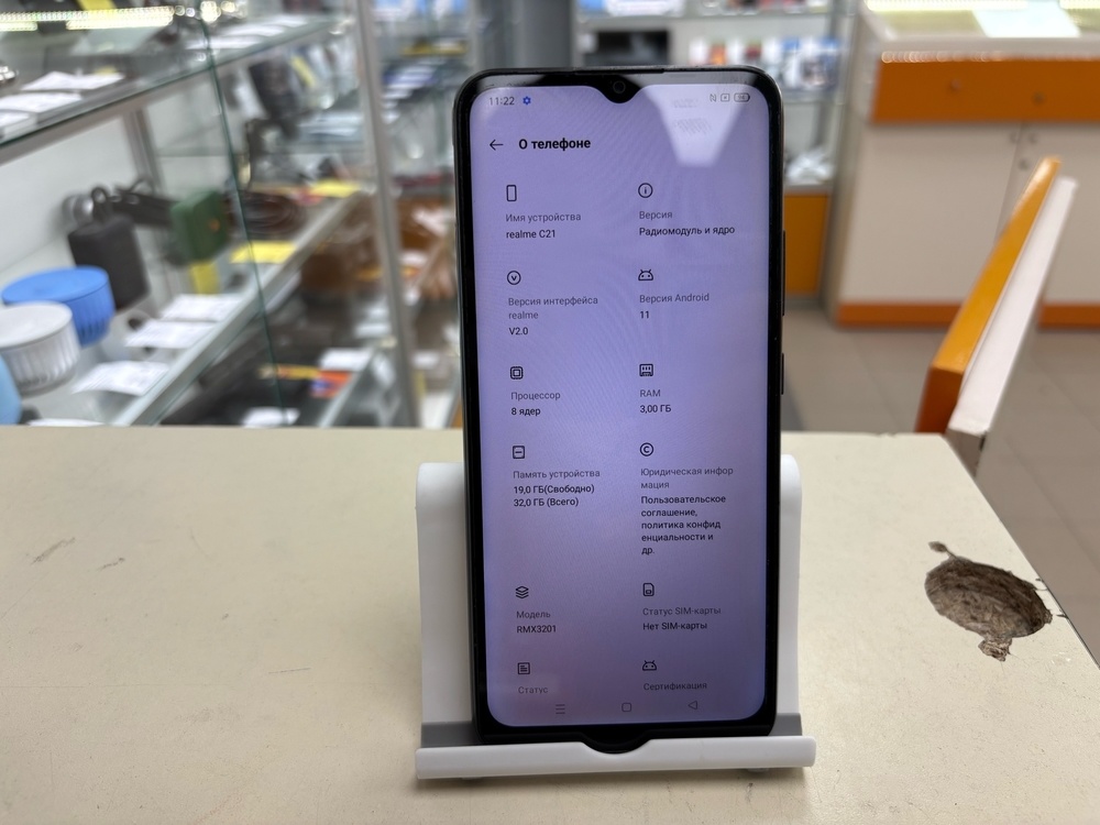 Смартфон Realme C21 3/32