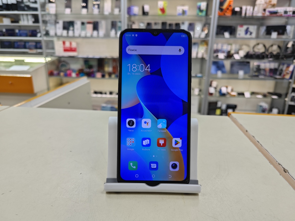 Смартфон Tecno SPARK 10C 4/64