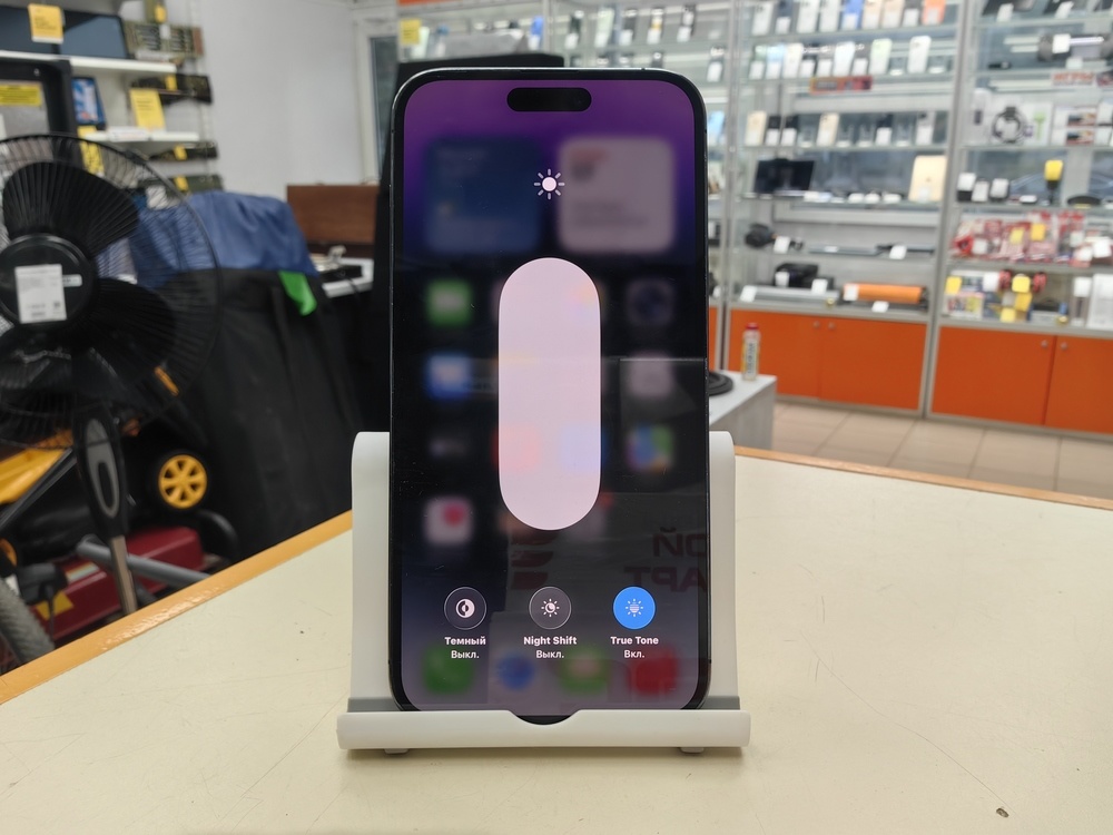 Смартфон Apple Iphone 14 Pro Max 256Gb
