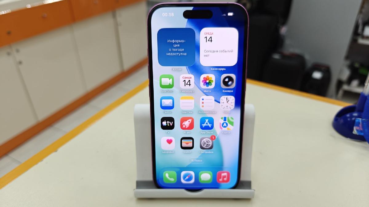 Смартфон Apple Iphone 16 256Gb