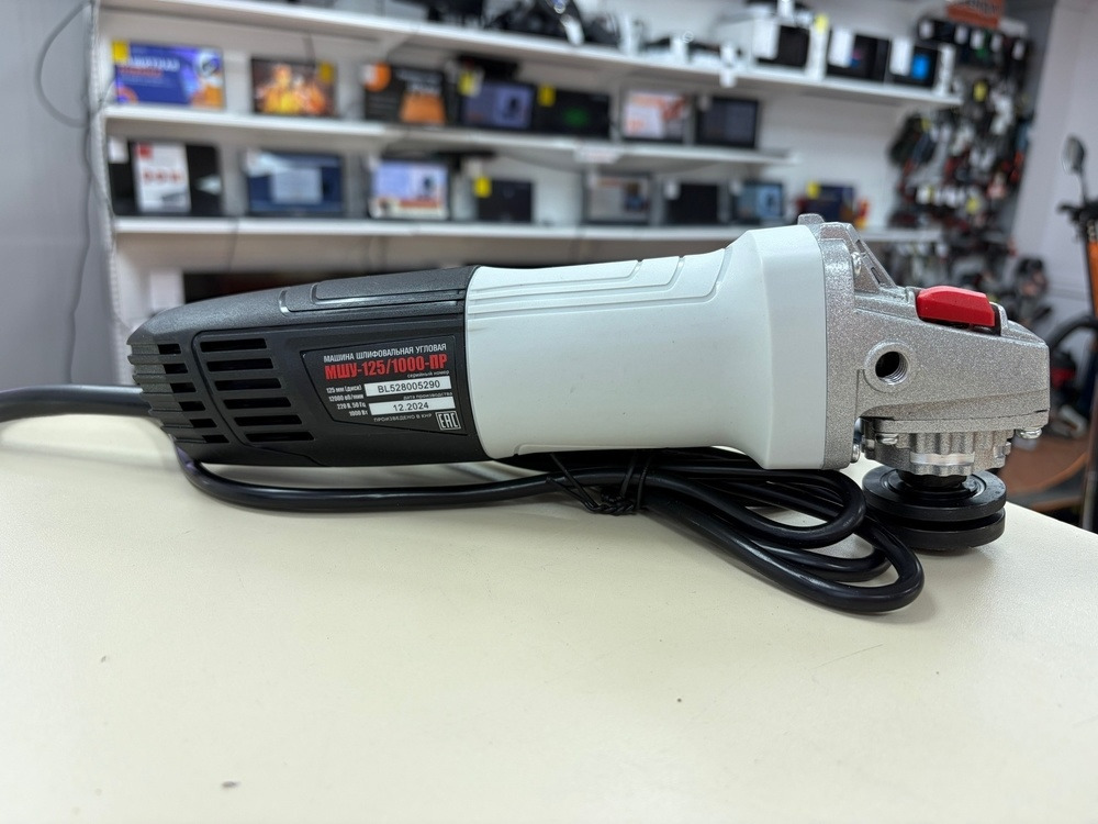 Угловая шлифмашина Elti МШУ-125/1000ПР