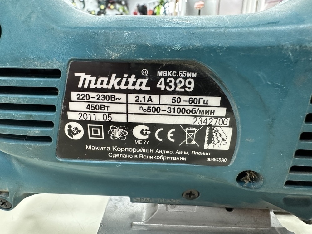 Лобзик Makita 4329