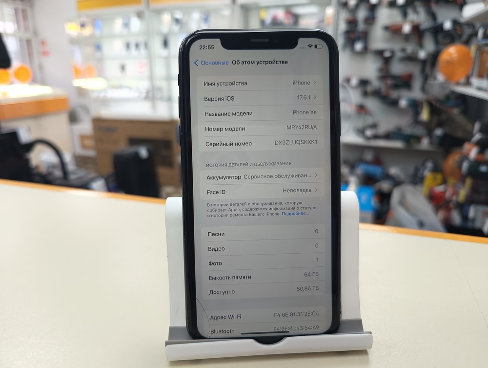 Смартфон Apple iPhone Xr 64Gb