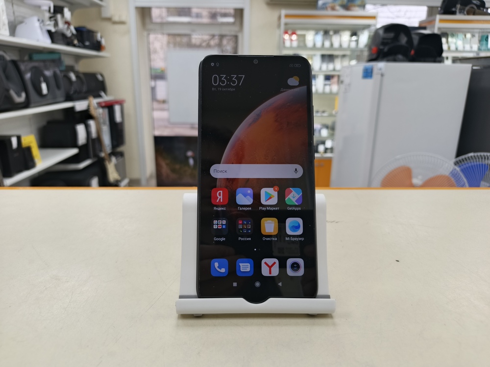 Смартфон Xiaomi Redmi 9C 2/32 NFC
