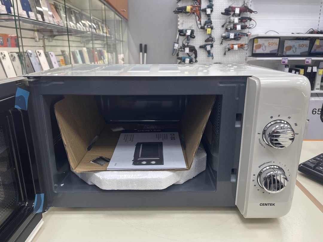 Микроволновая печь Centek CT-1553