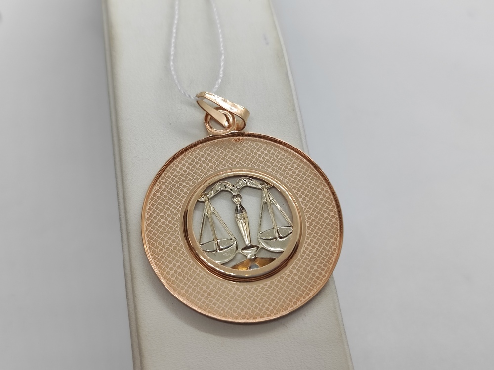 ПОДВЕСКА ЗНАК ЗОДИАКА ВЕСЫ (Au 585)