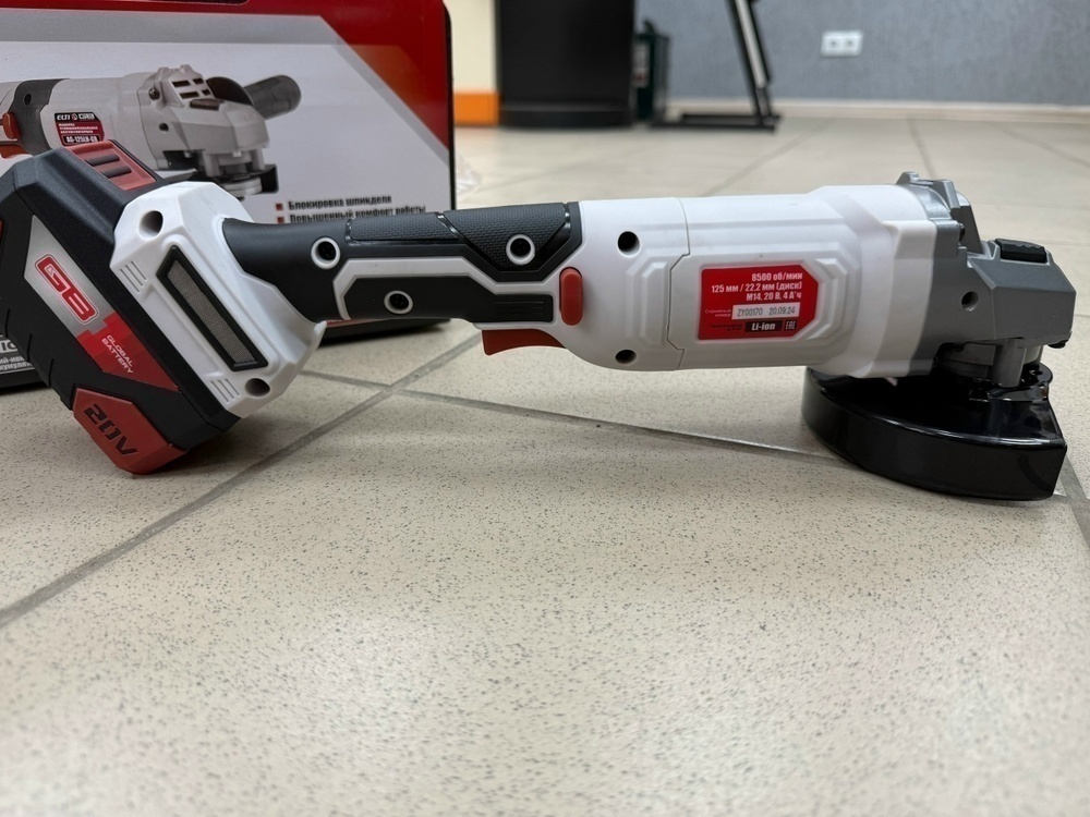 Угловая шлифмашина Elti AG-125LH-GB