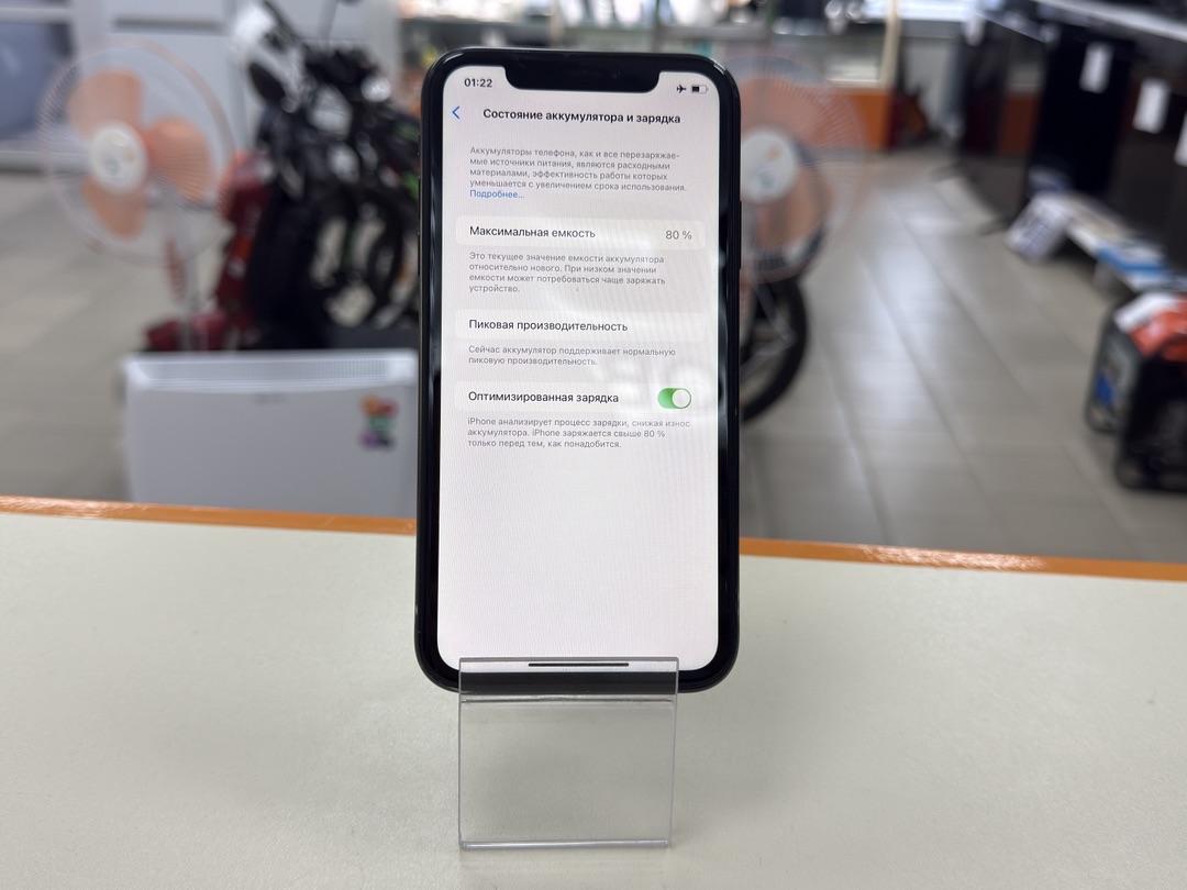 Смартфон Apple iPhone Xr 128Gb