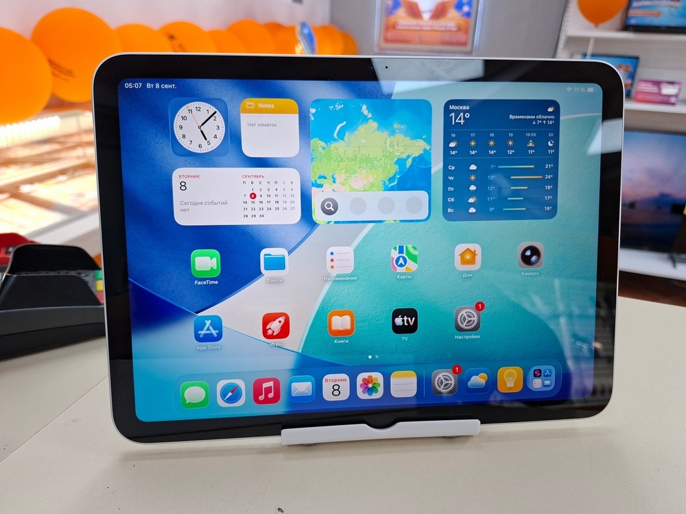 Планшет Apple iPad 11 128 ГБ (A16) 2025 A3355/A3356 (Wi-Fi + Cellular)