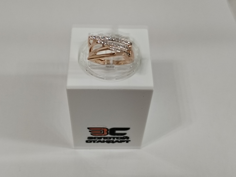 КОЛКМИ585 КОЛЬЦО С КАМНЯМИ (Au 585)
