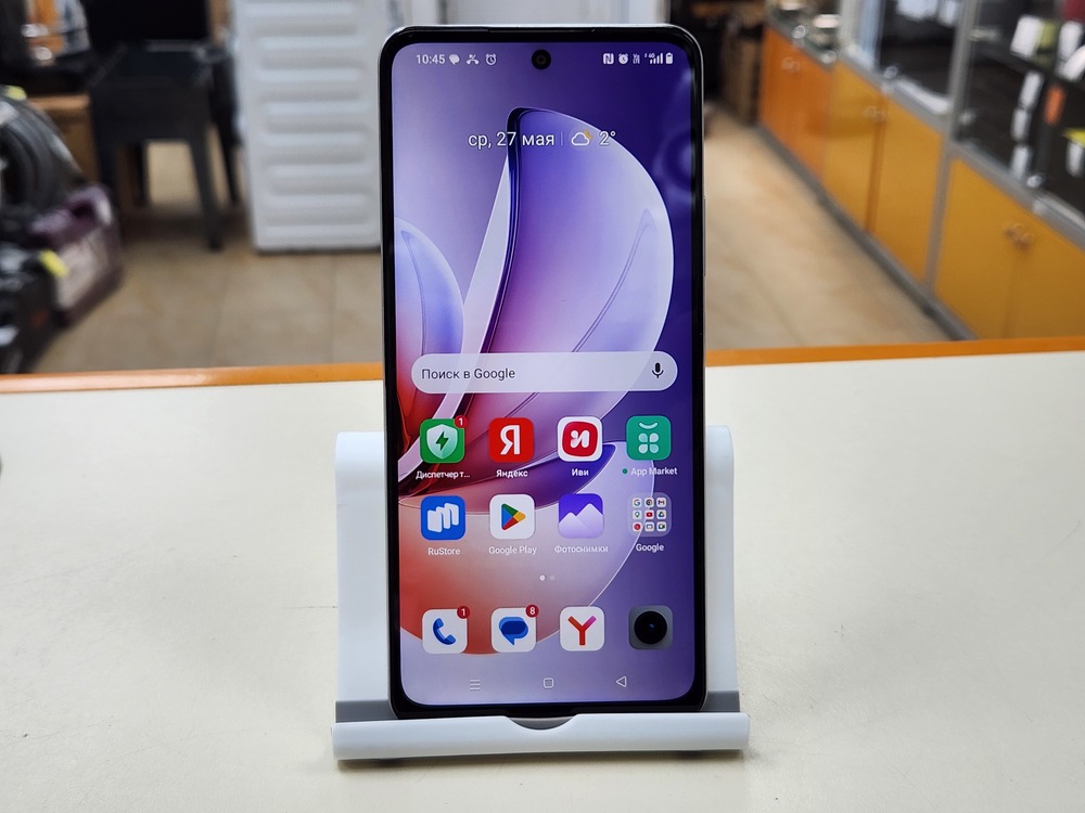 Смартфон Realme C71 6/128