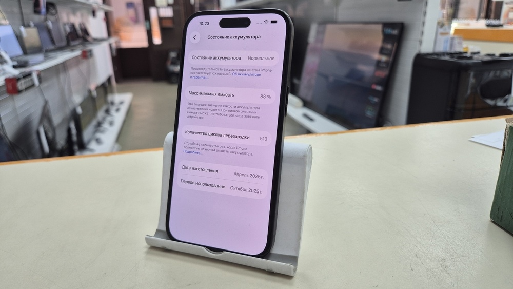 Смартфон Apple Iphone 15 256Gb