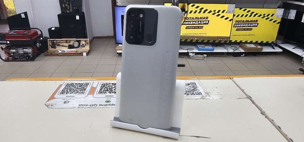 Смартфон Tecno Spark 8C 4/64