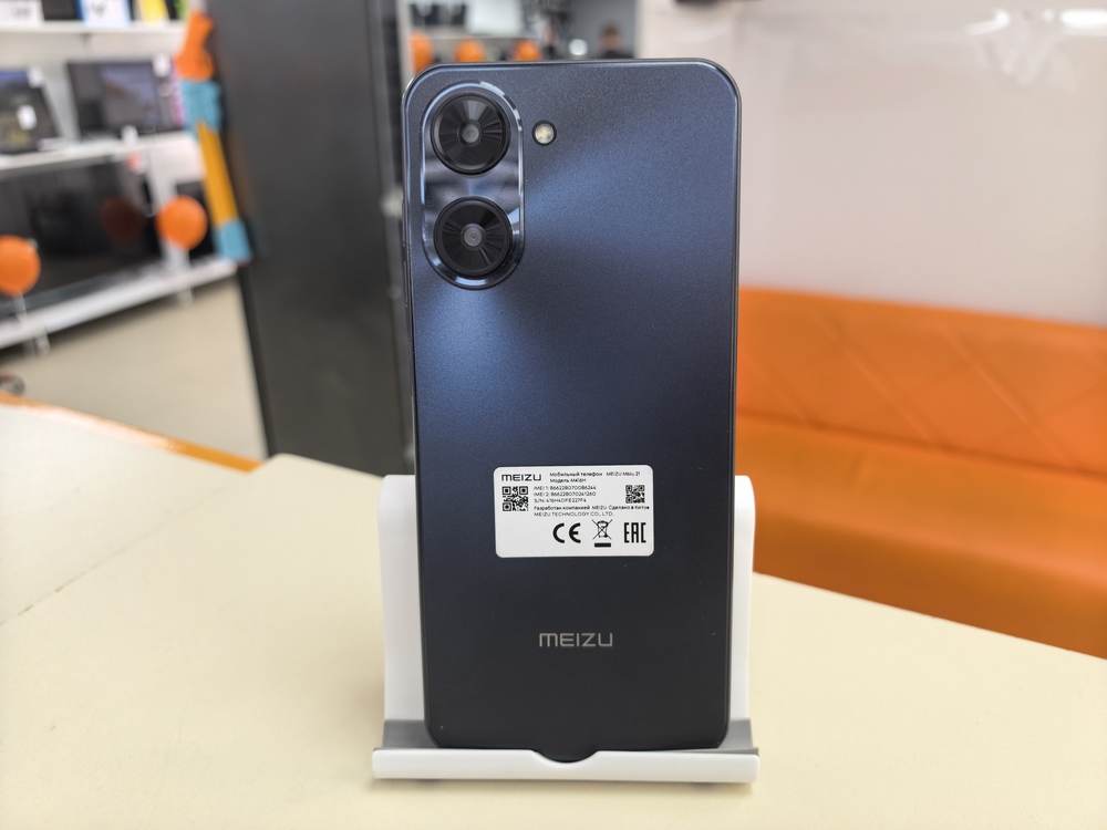 Смартфон Meizu Mblu 21 4/64 ГБ