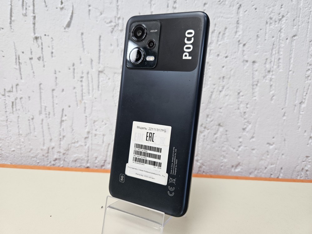 Смартфон Xiaomi Poco X5 8/256